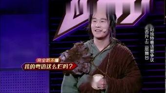 沈阳爆料最新新闻视频,视频揭露惊人真相，事件详情曝光  第1张