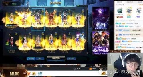 d nf最新爆料,揭秘神秘新版本与重大更新内容！  第3张