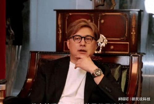 王岳伦娱乐圈大爆料视频,独家爆料视频大揭秘  第2张