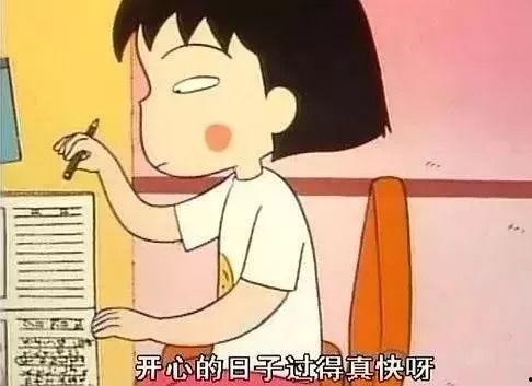 火锅小丸子爆料视频,揭秘幕后制作过程  第2张